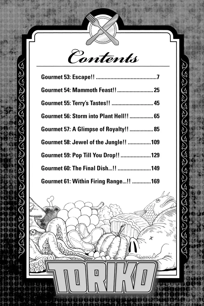 Toriko Chapter 53 image 04_optimized